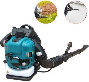 Lumemery Backpack Leaf Blower 4-Stroke